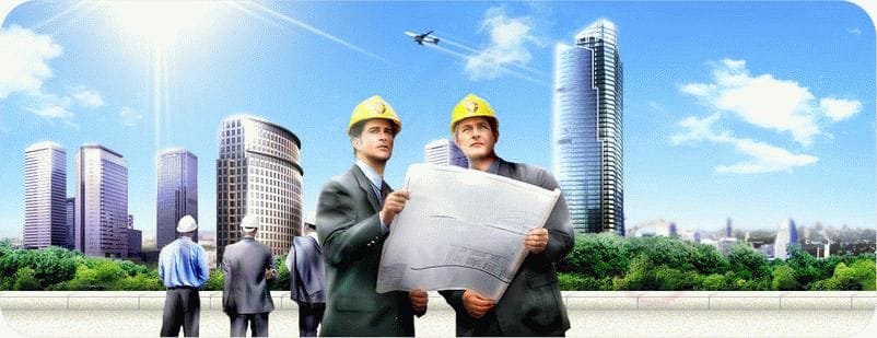 Құрылыс компаниялары үшін жарнама орнату Құрылыс компаниялары үшін жарнама орнату