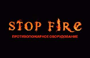 Stop Fire