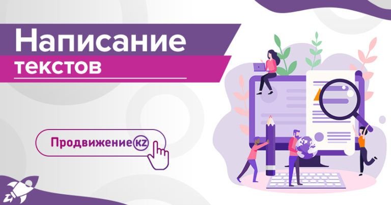 Написать текст и сохранить как картинку