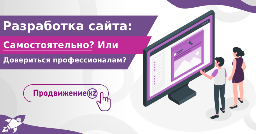 Бесплатная разработка бесплатная разработка бесплатная