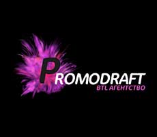 Создание сайта Promodraft